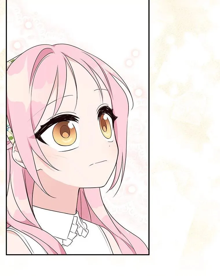 39.有心事的艾伊74