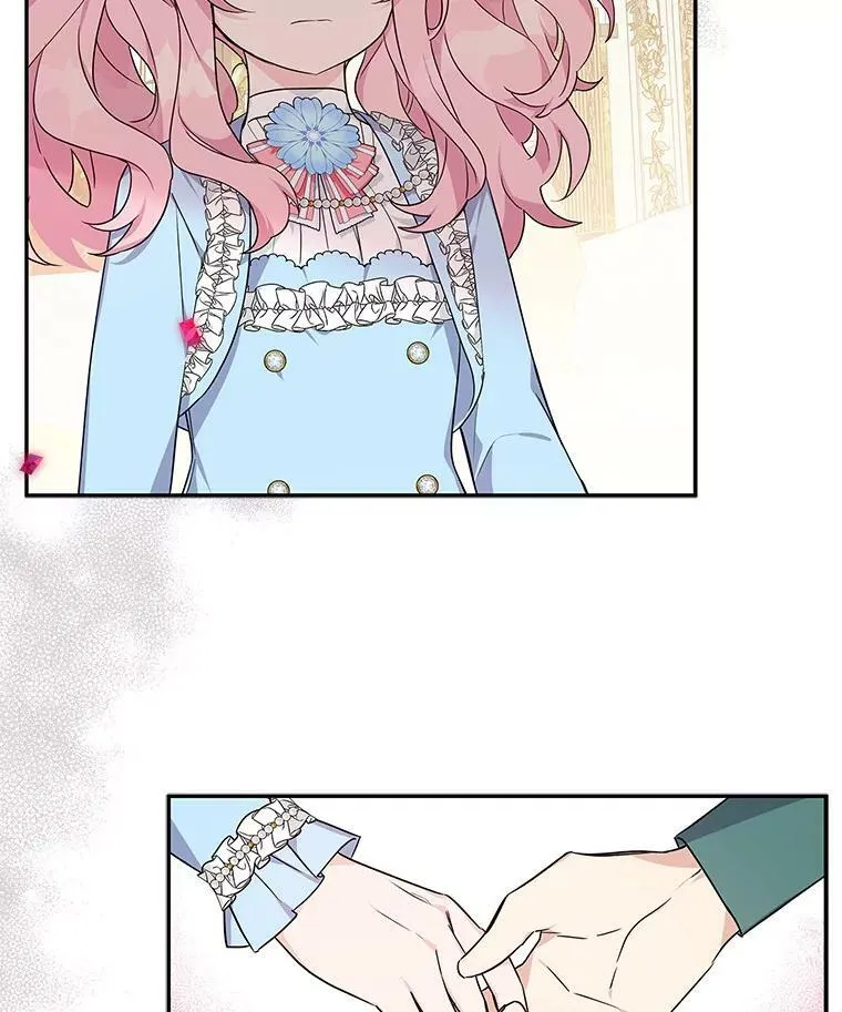 21.真实的我19