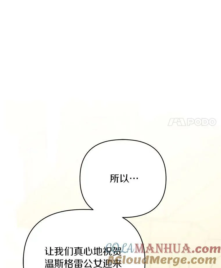 33.最喜欢的人69