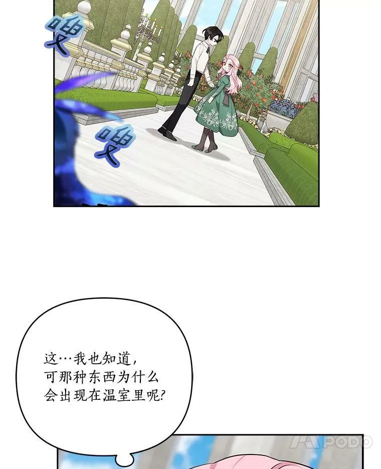 14.故事34