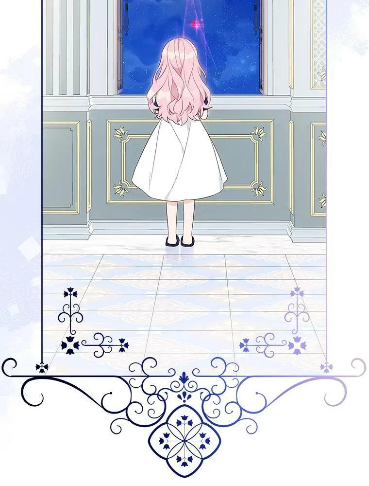 34.星之塔87
