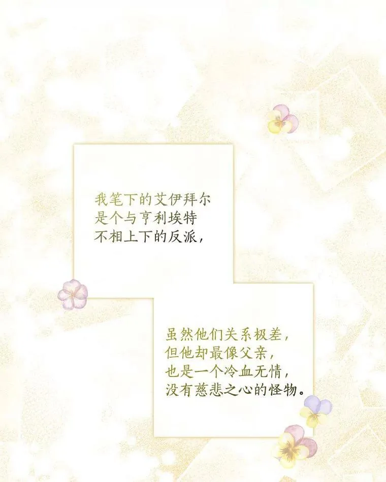 15.其乐融融102