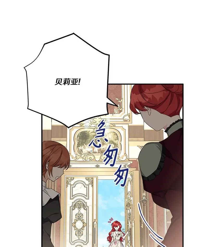 58.成为朋友1