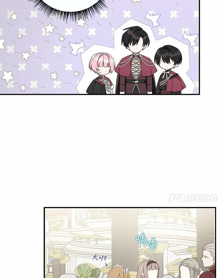 33.最喜欢的人124