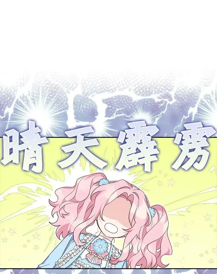 20.下午茶10