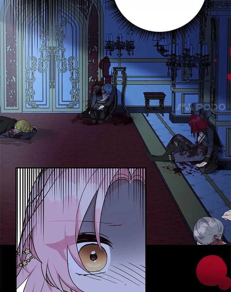 23.遇袭15