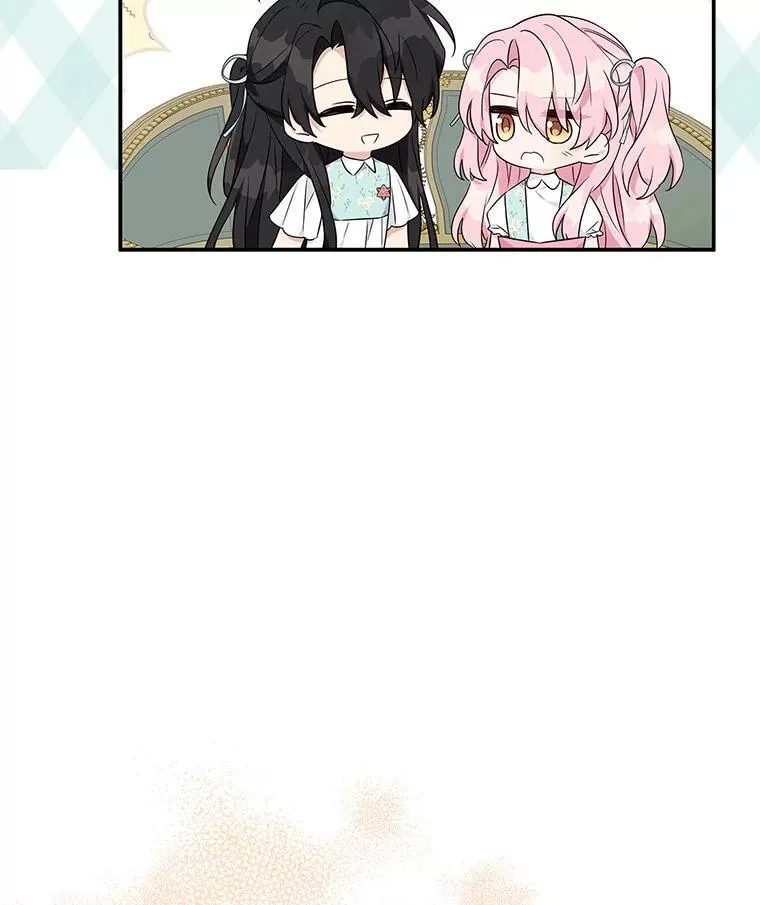 43.惜弱的心37