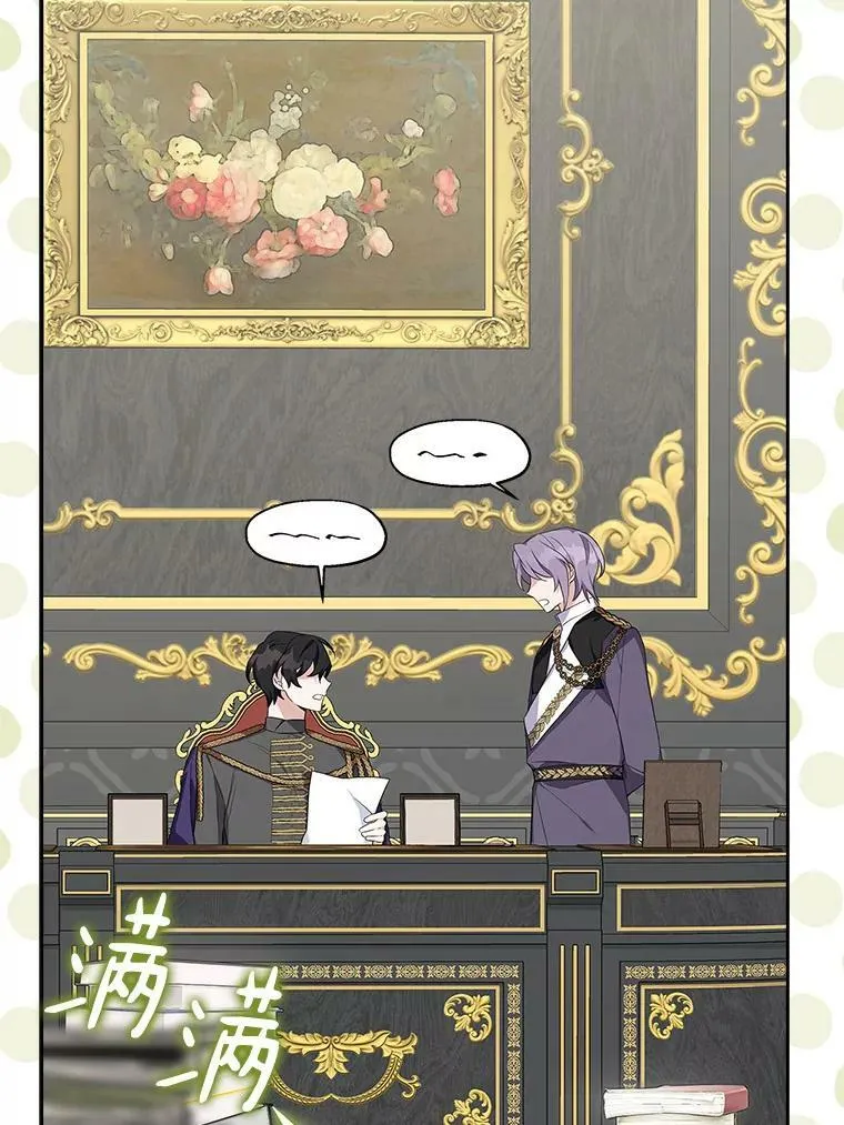 12.起名33