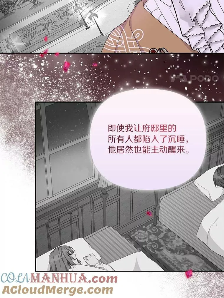 27.出门逛街20