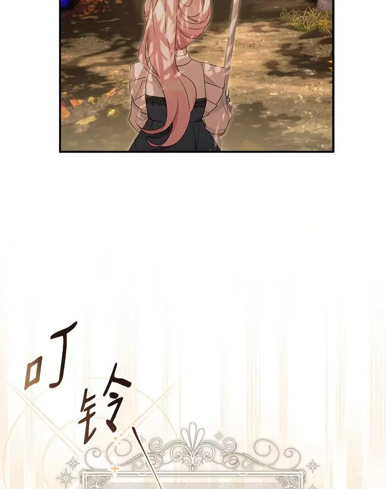 62.有点天赋？38