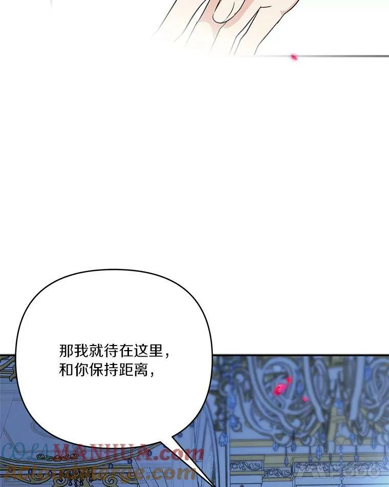 24.一直保护你24