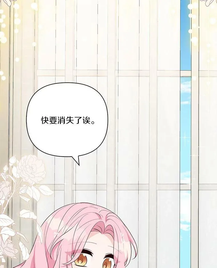 12.起名7
