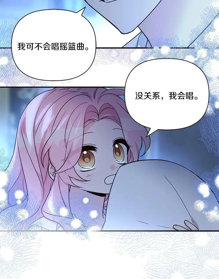 11.地牢114