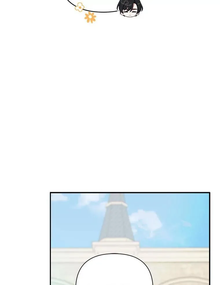 45.星光聚集11