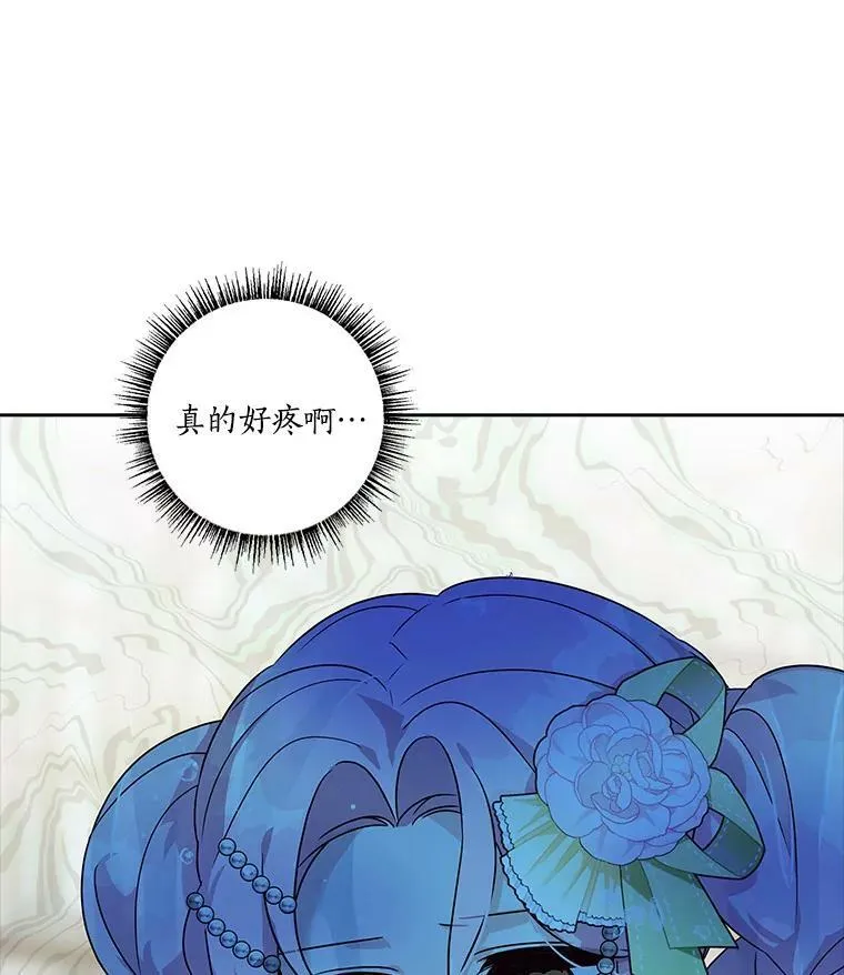 4.神秘人14