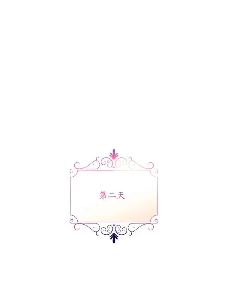 42.阳光精灵82