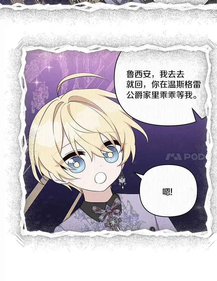 46.生日快乐6