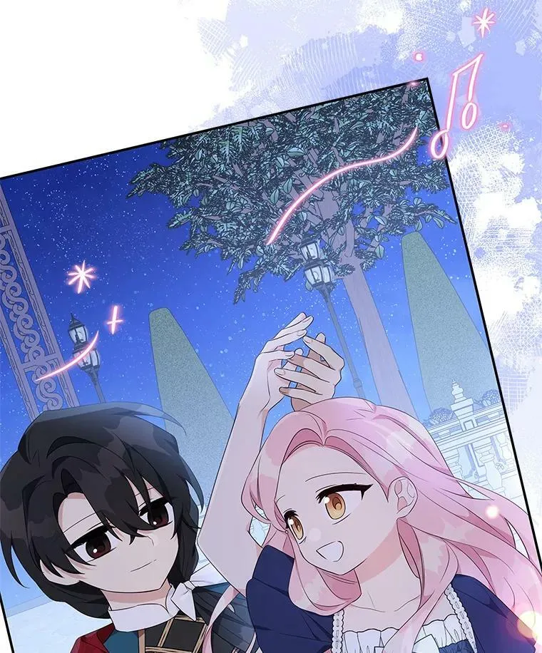 34.星之塔50