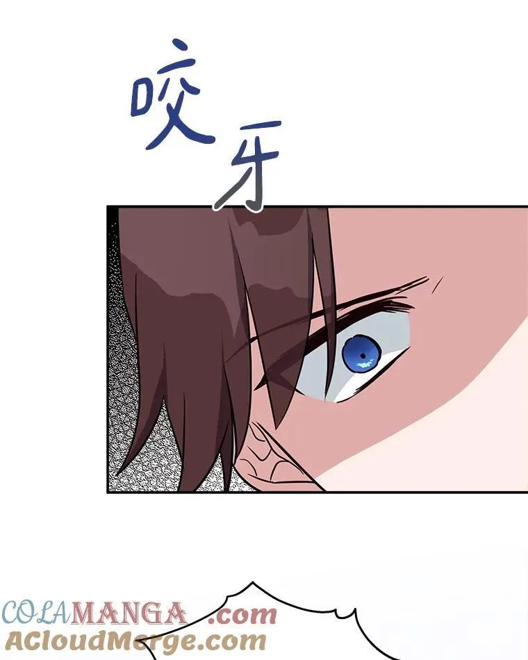 65.事情败露48