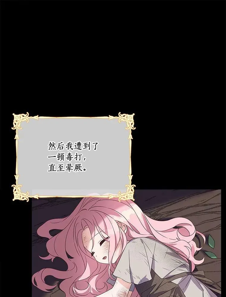 1.重生65