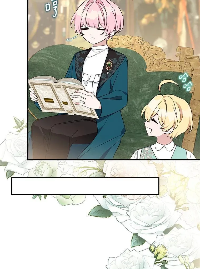 63.希望她幸福59