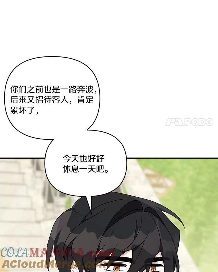 42.阳光精灵97