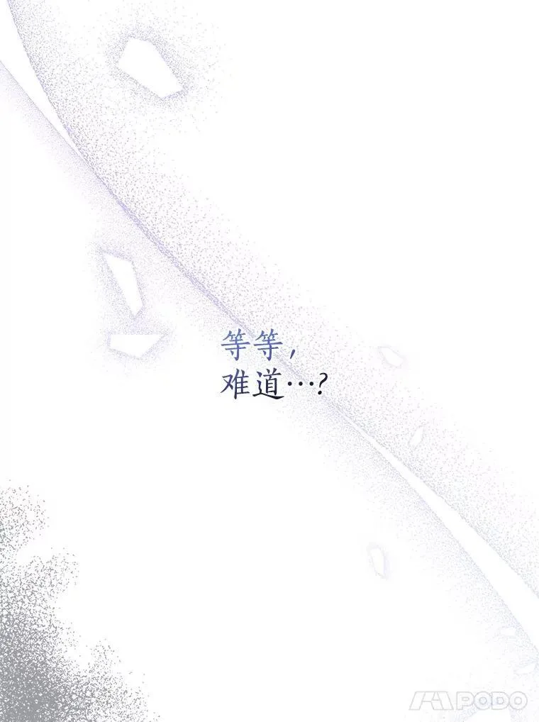 68.没什么大不了30