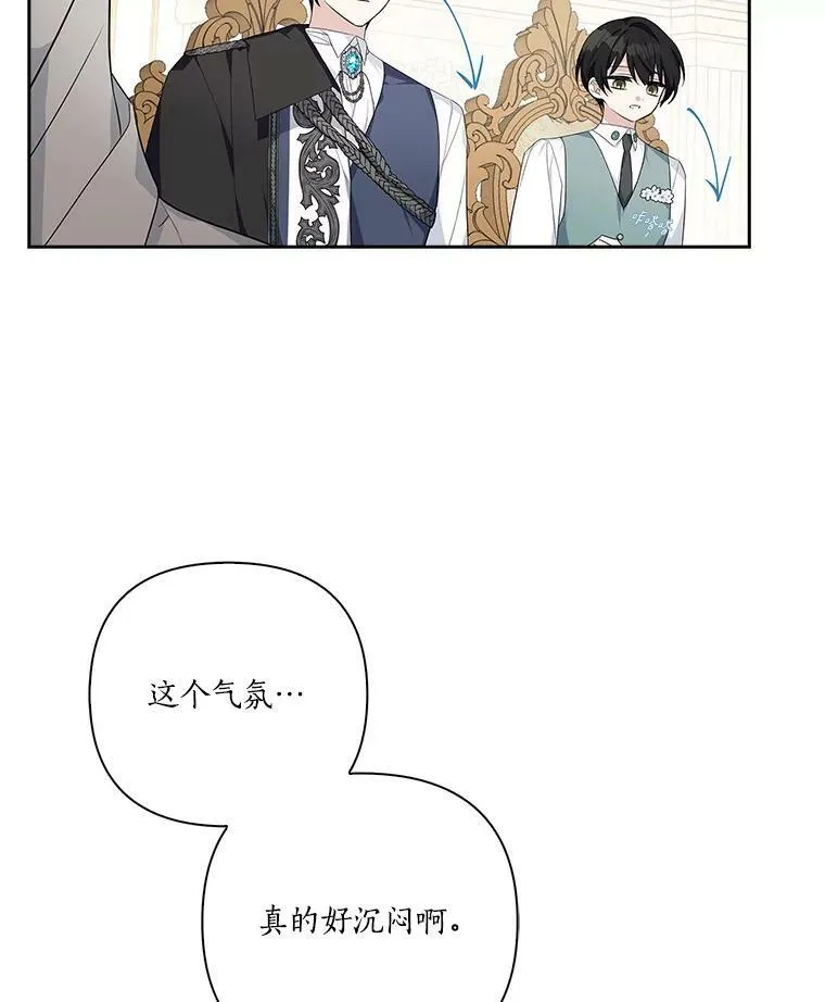 16.幽灵宴会28