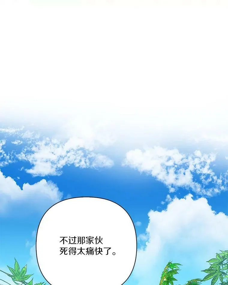 15.其乐融融107