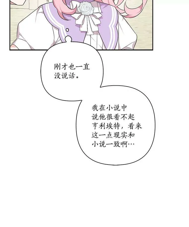 15.其乐融融69