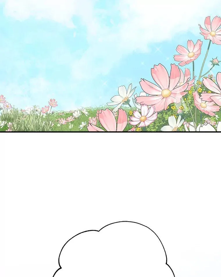 57.偶遇61