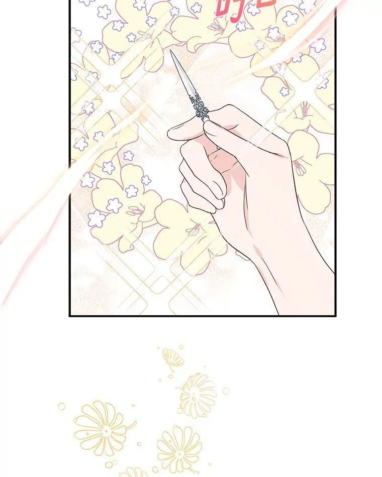 57.偶遇21