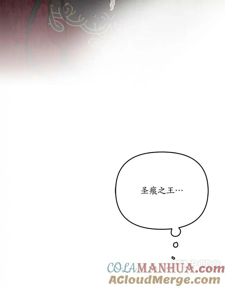25.事态平息88