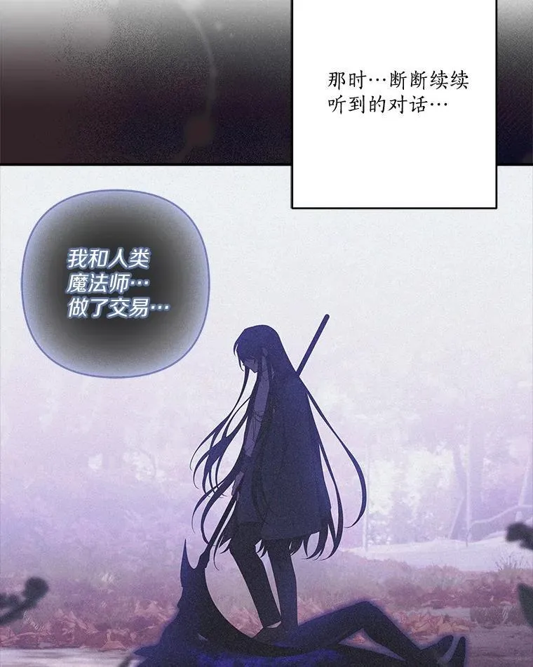 63.希望她幸福38