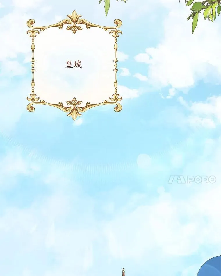 46.生日快乐90