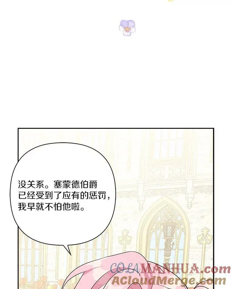 15.其乐融融104