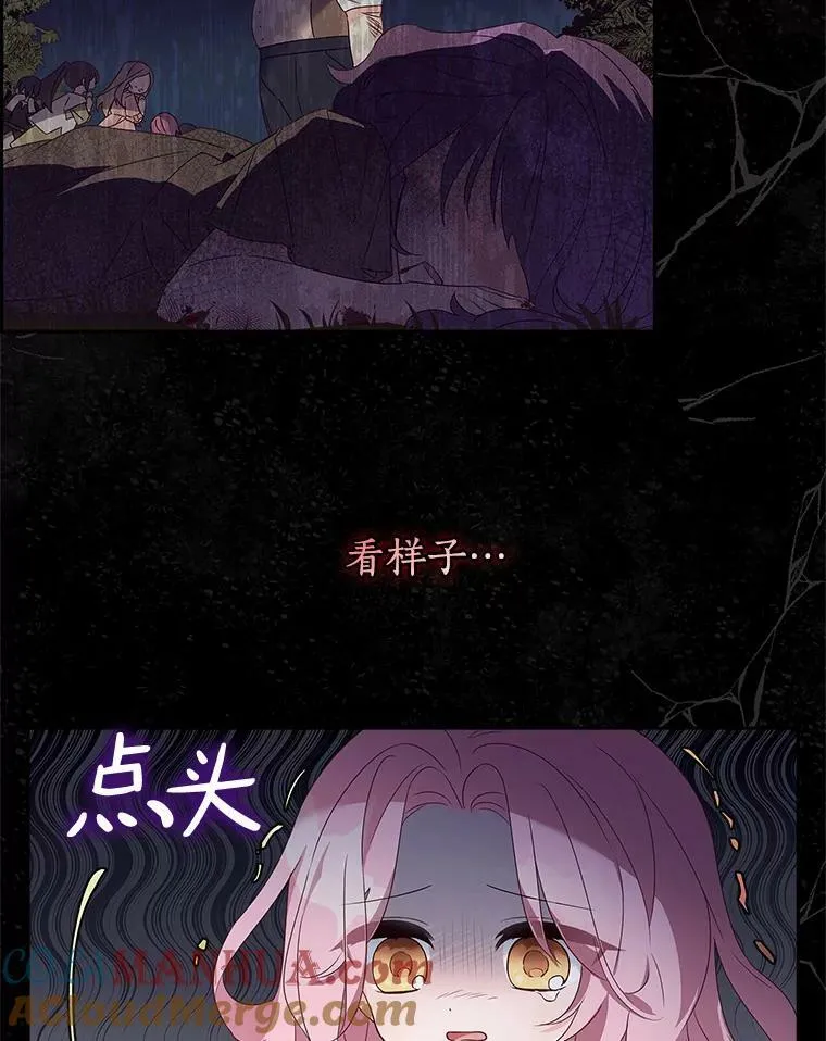 1.重生8