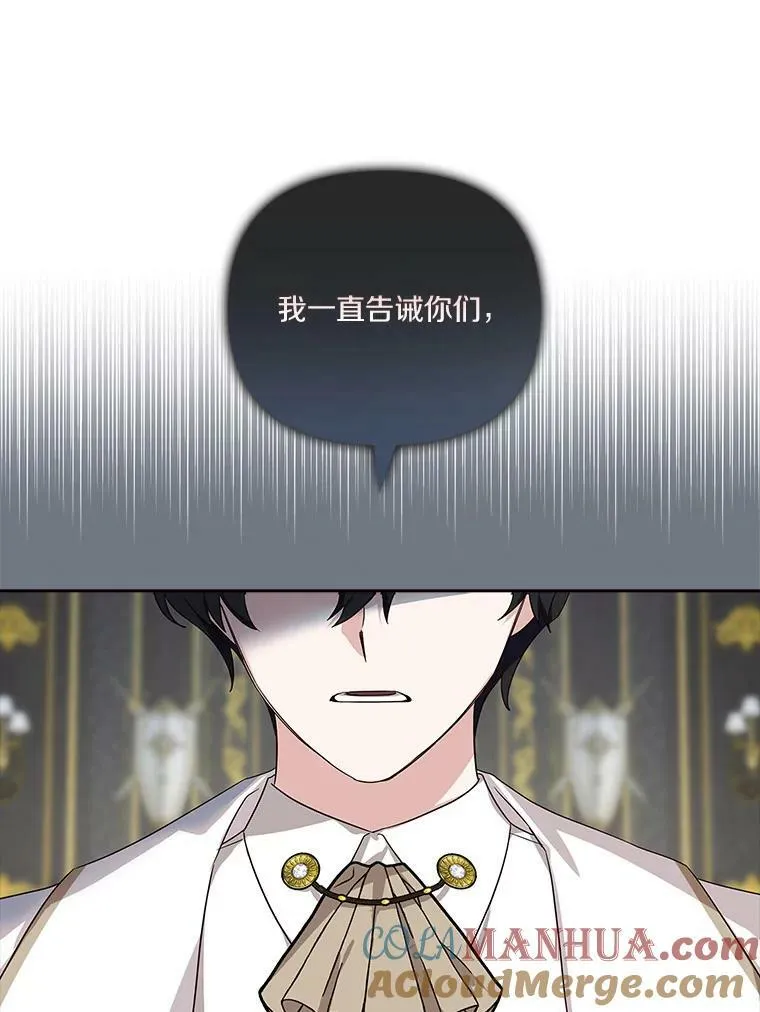 15.其乐融融44
