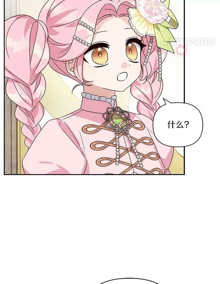 4.神秘人69