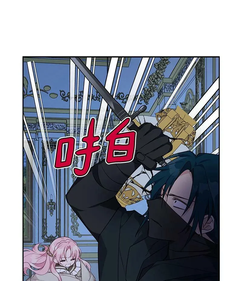 23.遇袭36