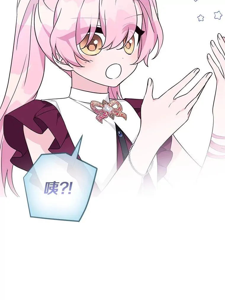 67.有惊无险65