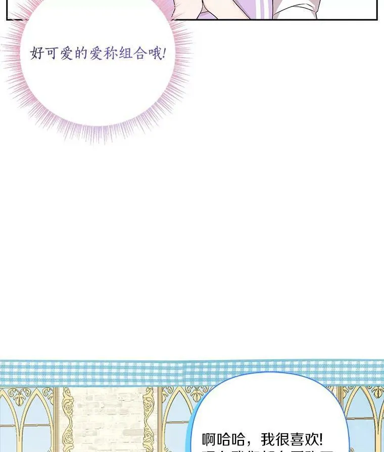 15.其乐融融86