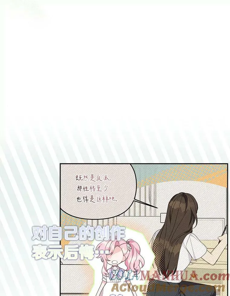 15.其乐融融4