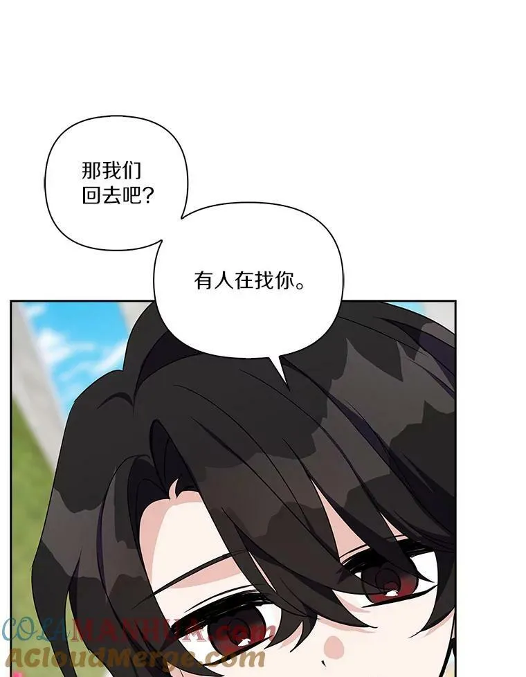 14.故事76