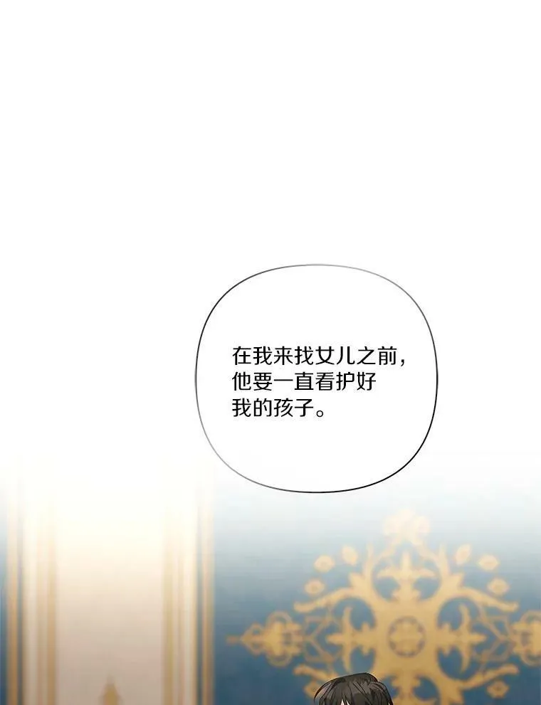 1.重生102