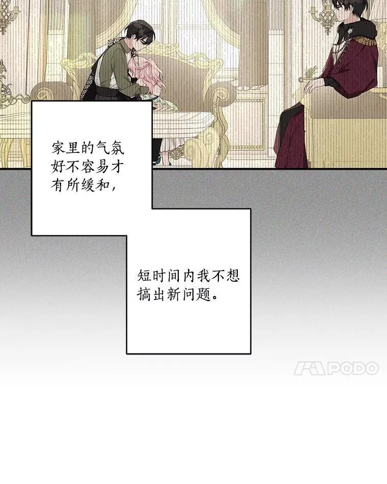 42.阳光精灵76