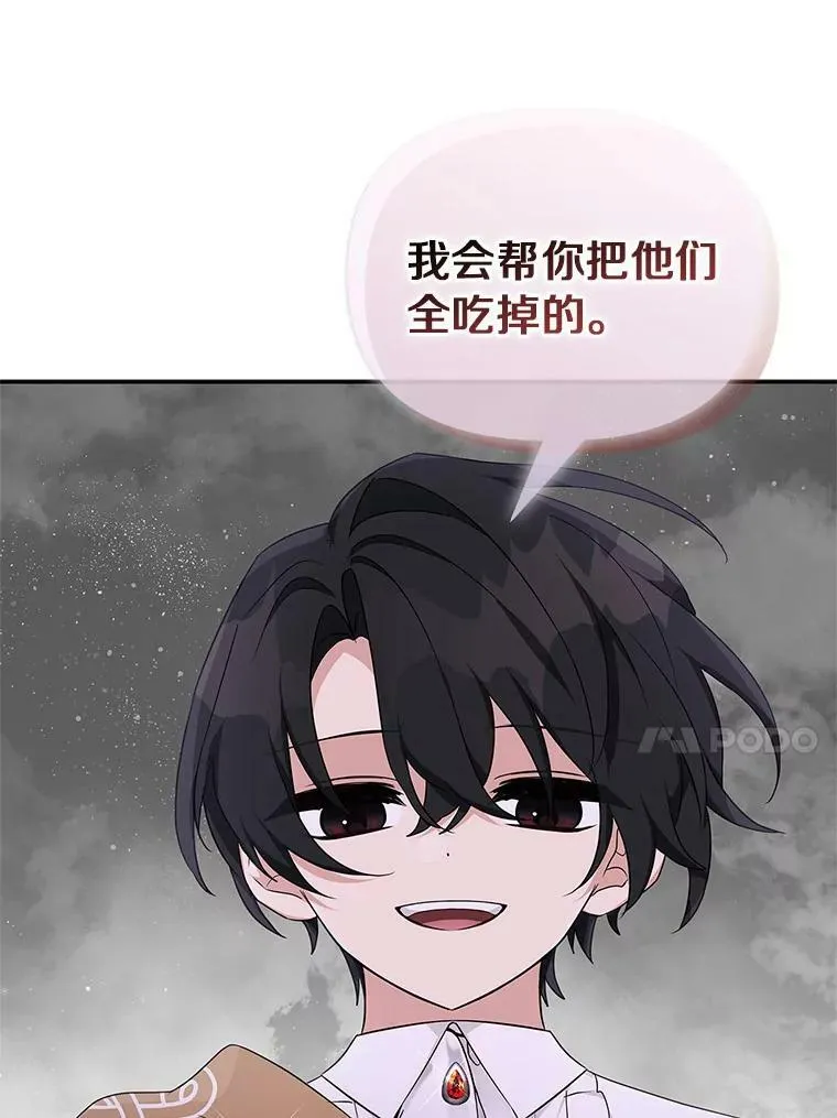 27.出门逛街26