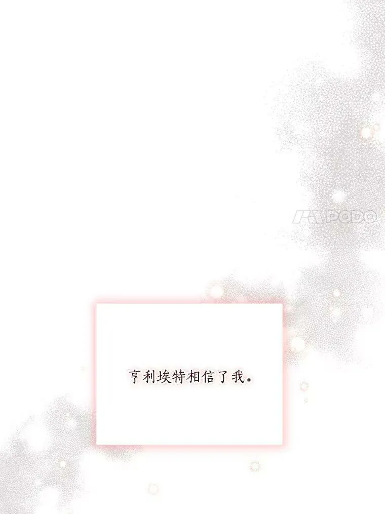 11.地牢11