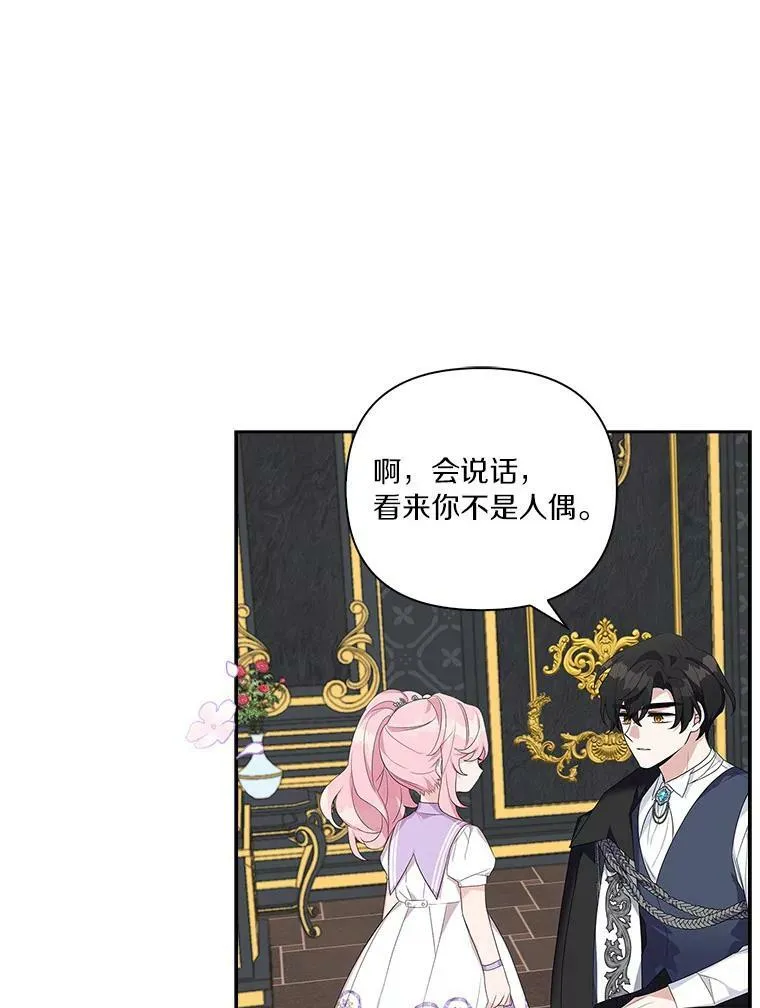 15.其乐融融11