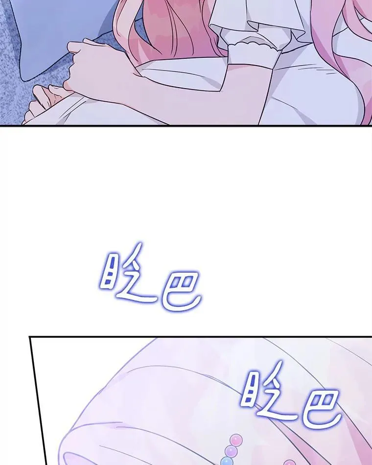 63.希望她幸福110